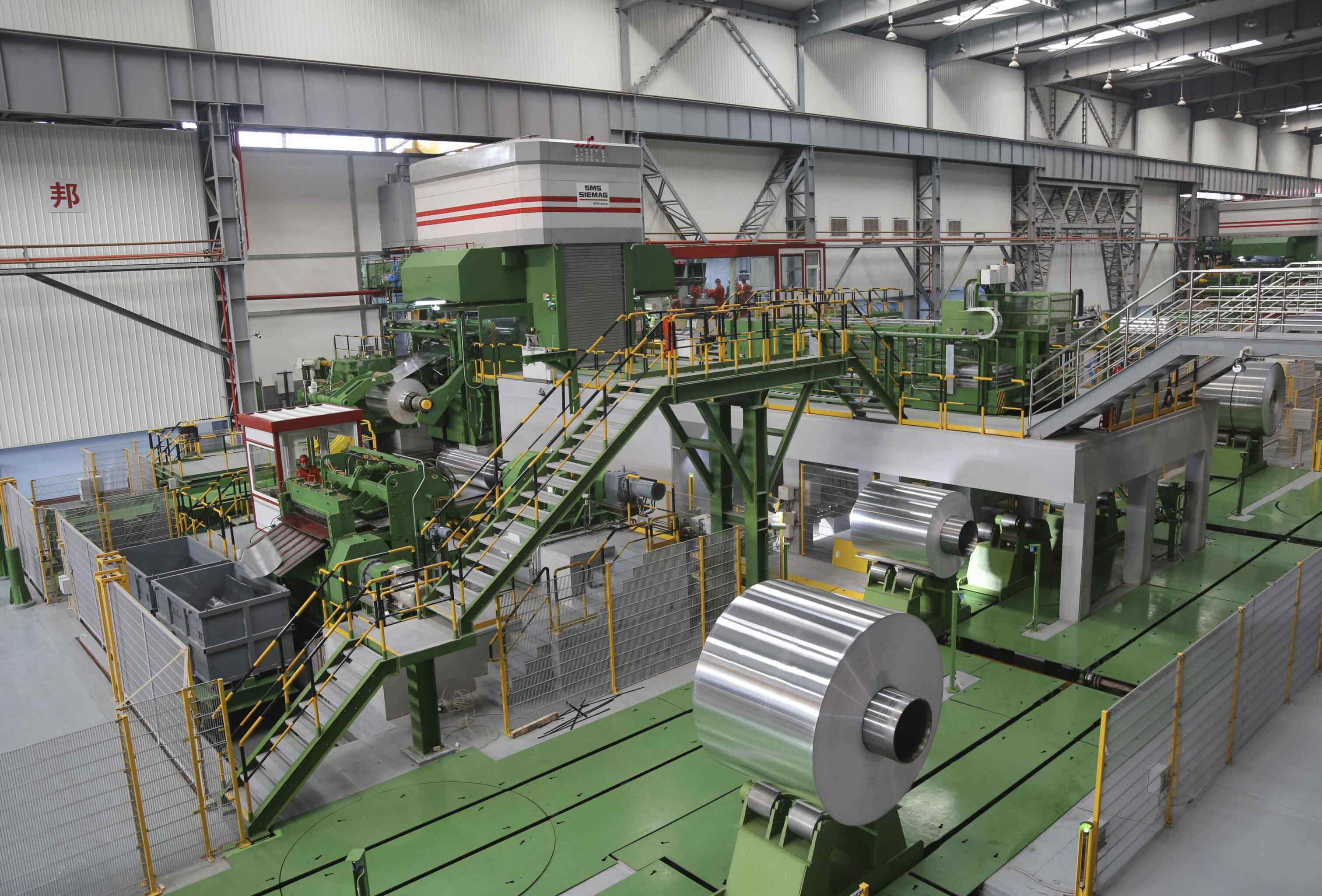 aluminum coils production line